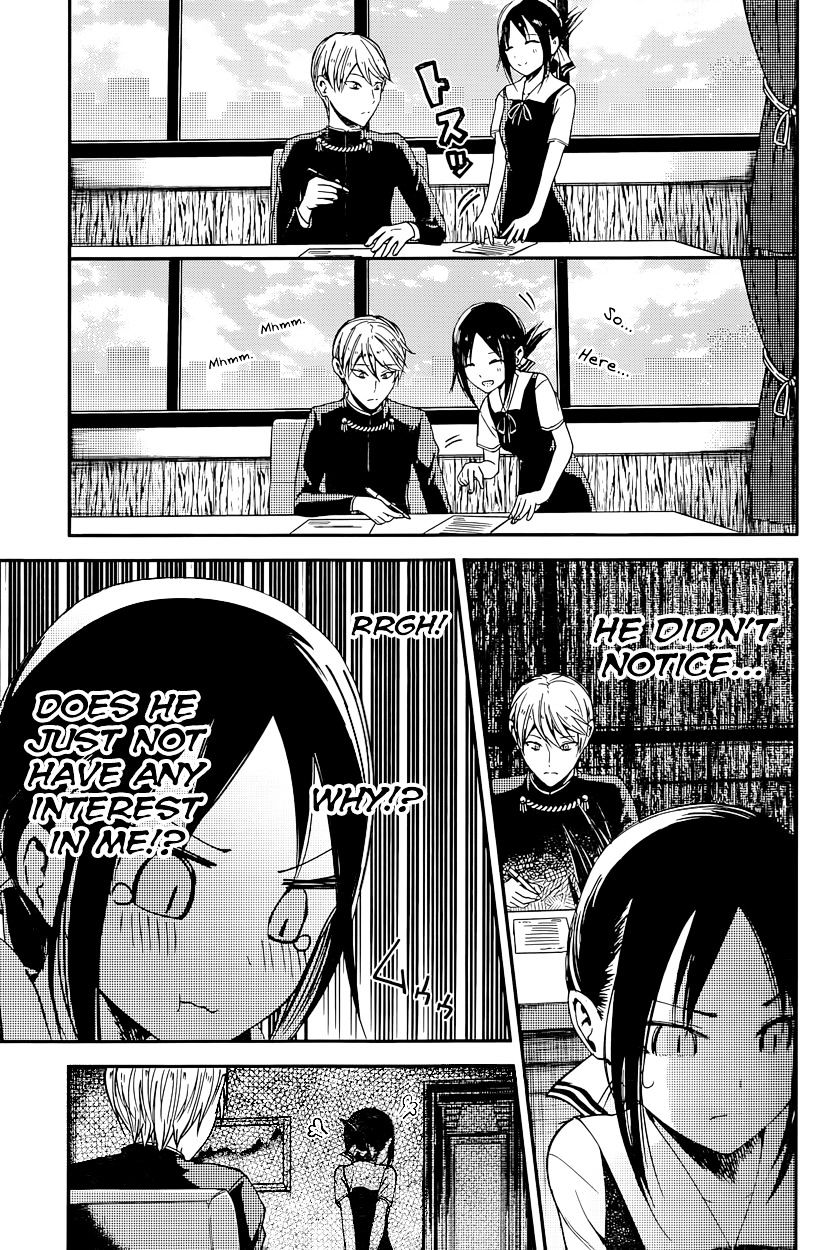 Kaguya-Sama Love Is War, chapter 25