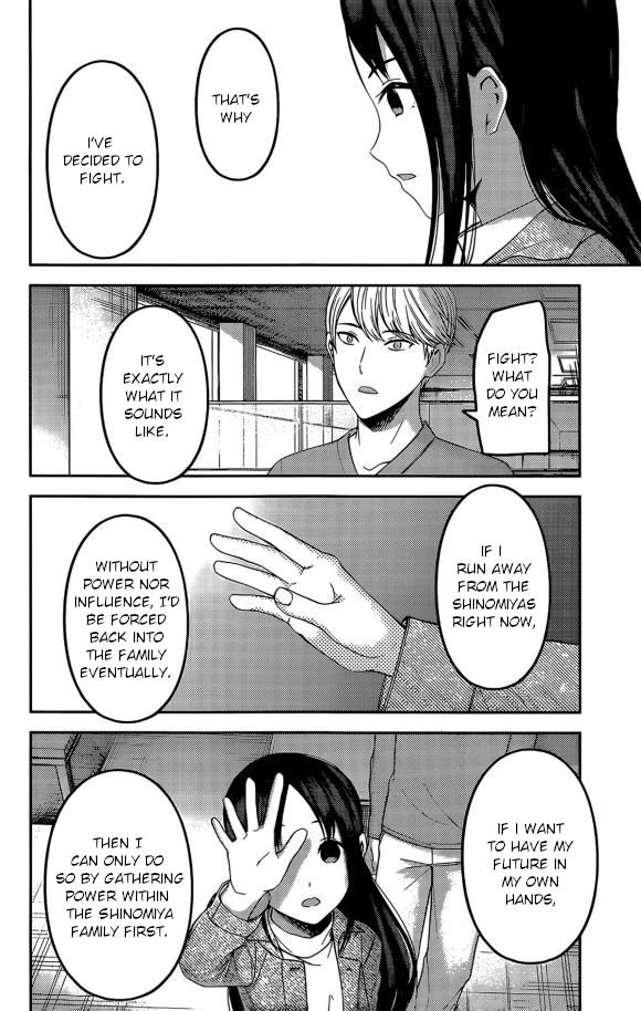 Kaguya-Sama Love Is War, chapter 209