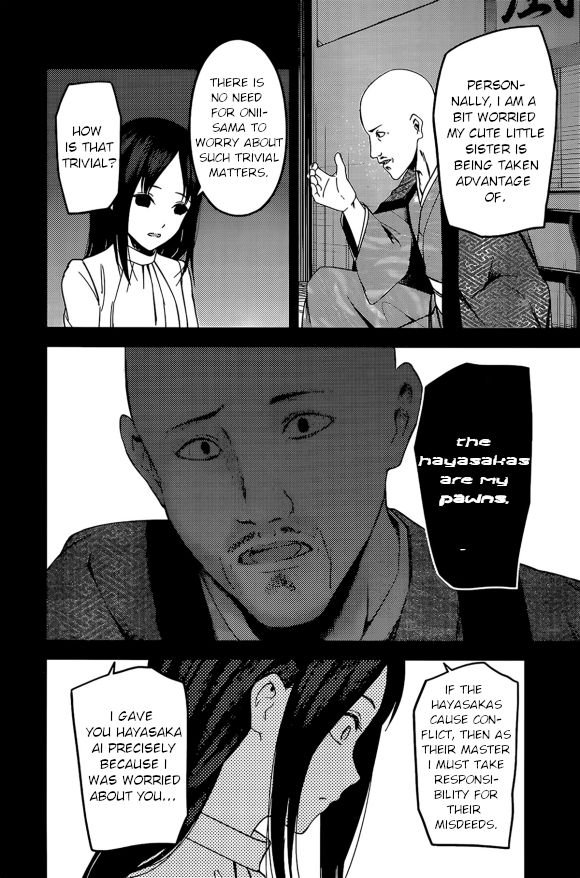 Kaguya-Sama Love Is War, chapter 209