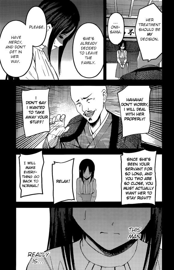 Kaguya-Sama Love Is War, chapter 209