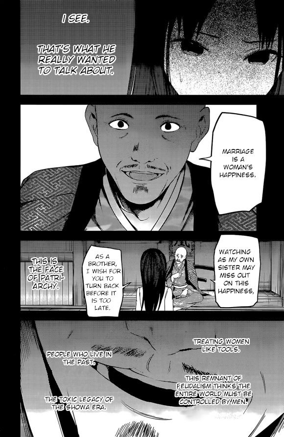 Kaguya-Sama Love Is War, chapter 209