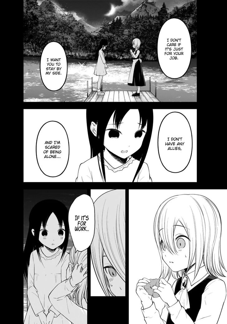 Kaguya-Sama Love Is War, chapter 186