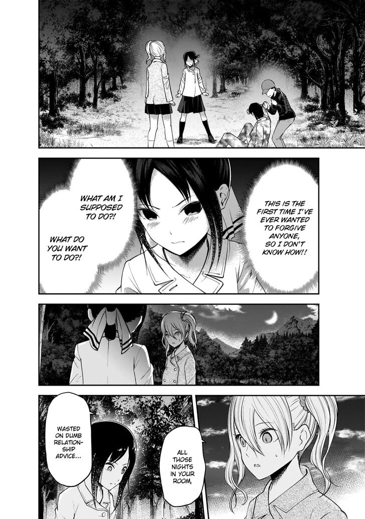 Kaguya-Sama Love Is War, chapter 186