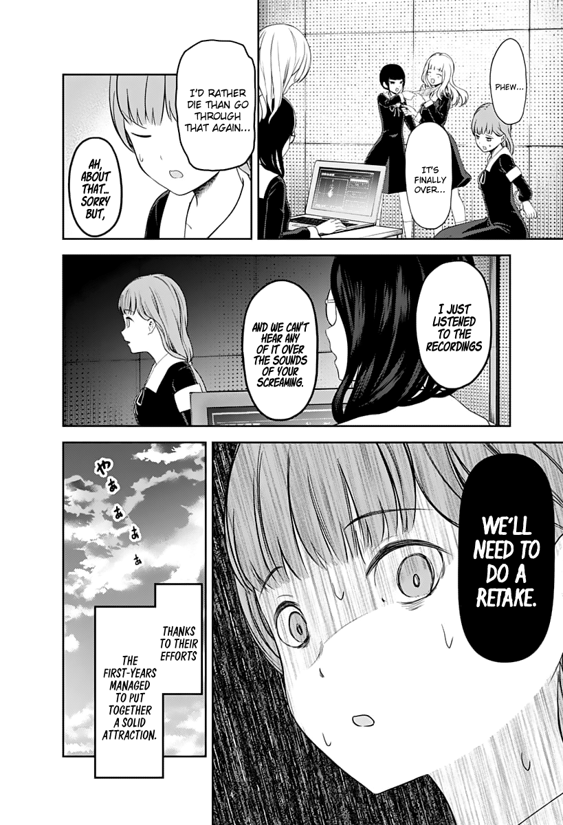 Kaguya-Sama Love Is War, chapter 125