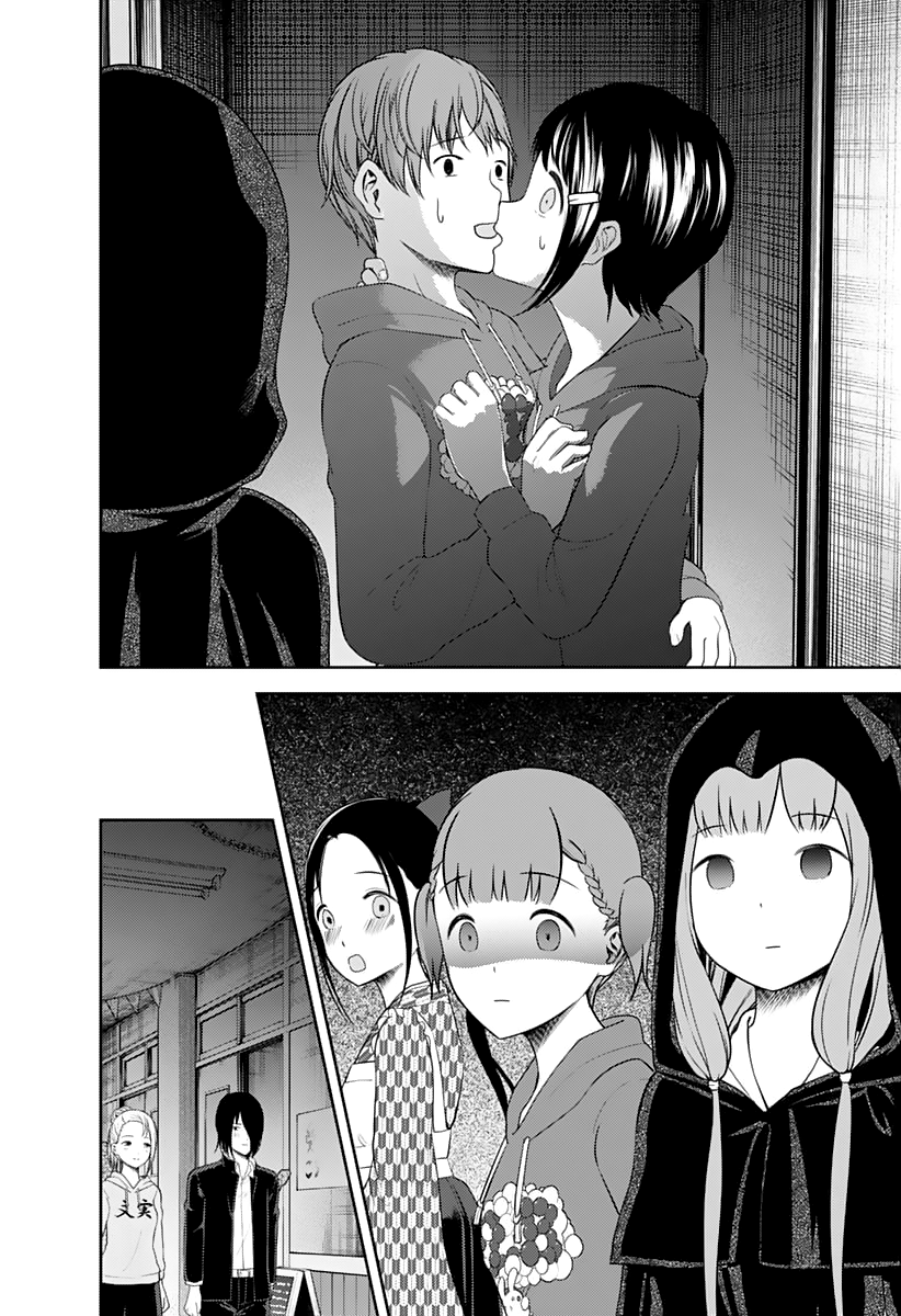 Kaguya-Sama Love Is War, chapter 125