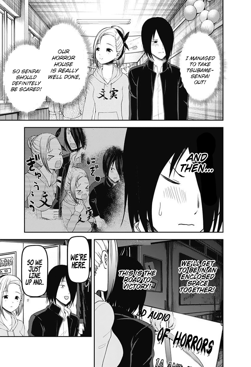 Kaguya-Sama Love Is War, chapter 125