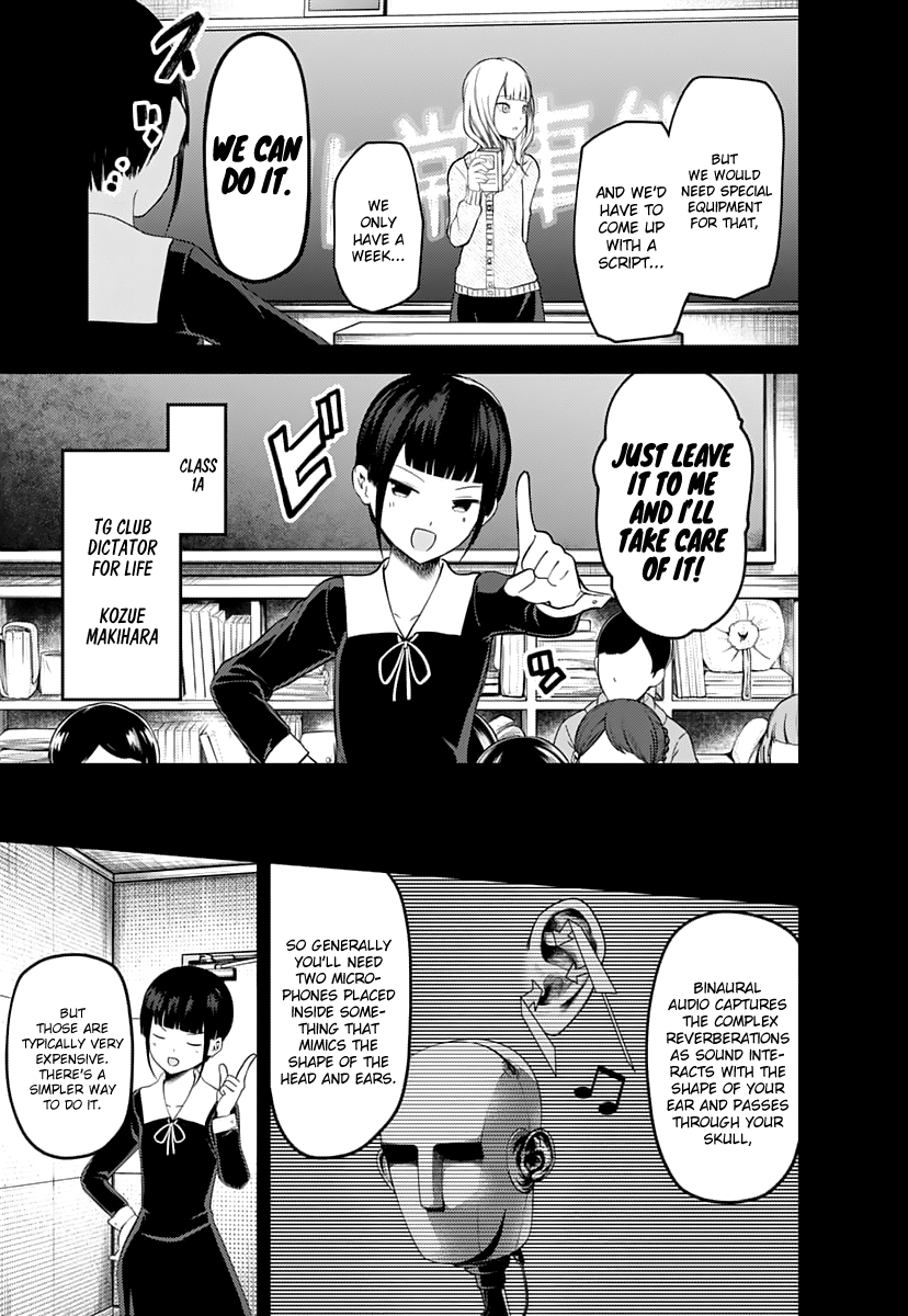 Kaguya-Sama Love Is War, chapter 125