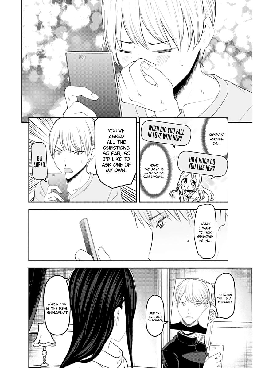 Kaguya-Sama Love Is War, chapter 148.1