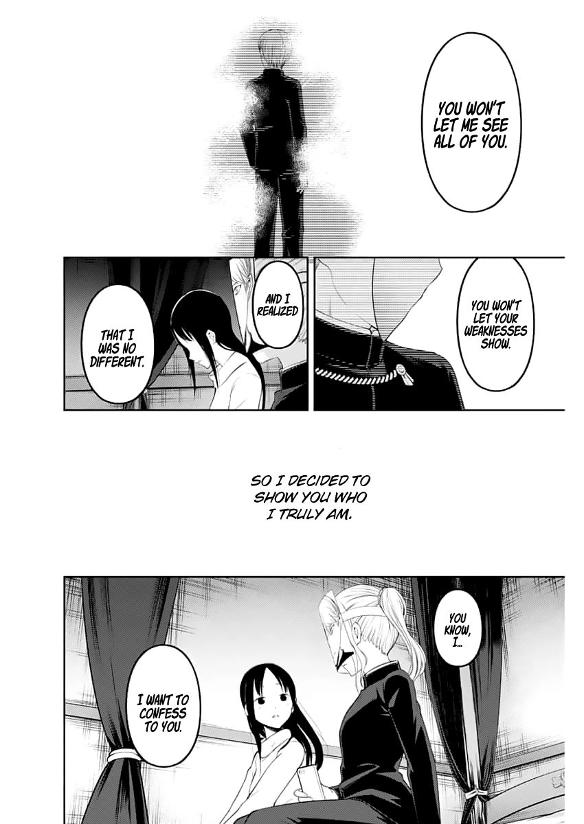 Kaguya-Sama Love Is War, chapter 148.1