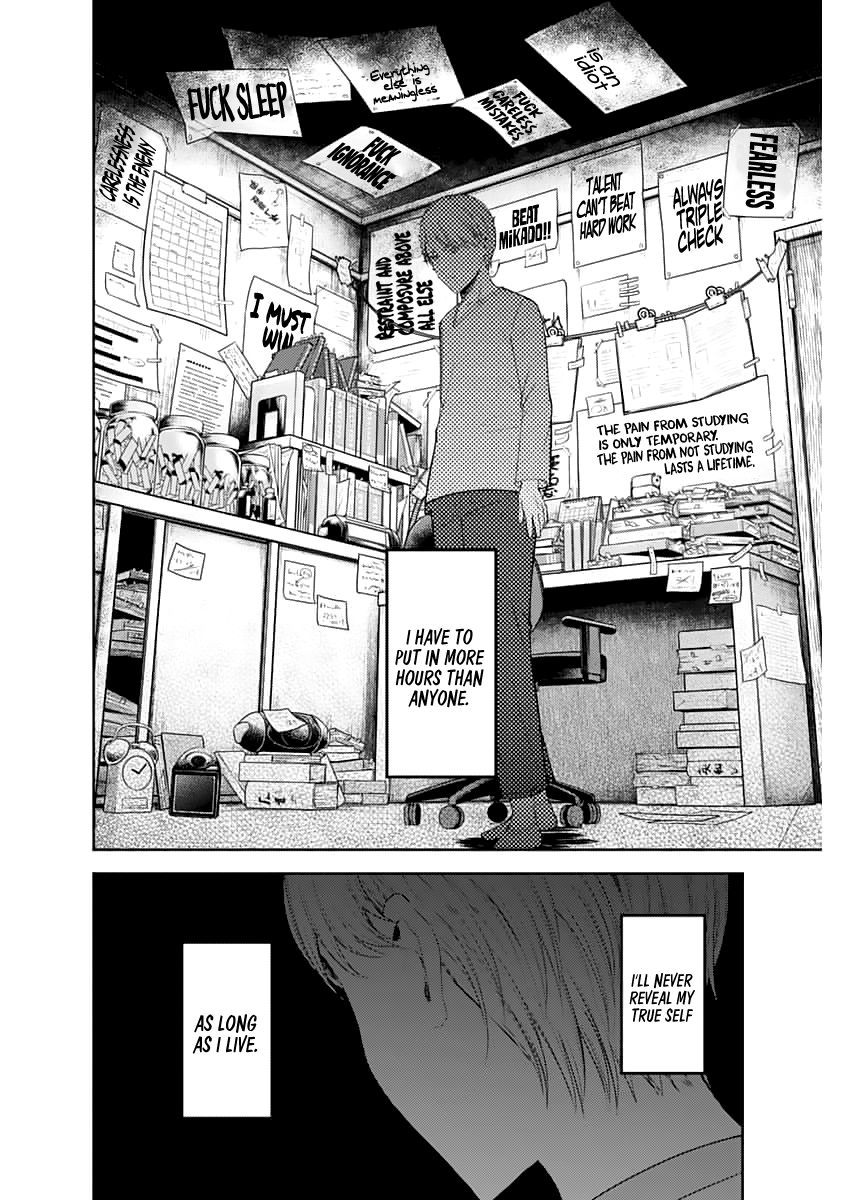 Kaguya-Sama Love Is War, chapter 148.1