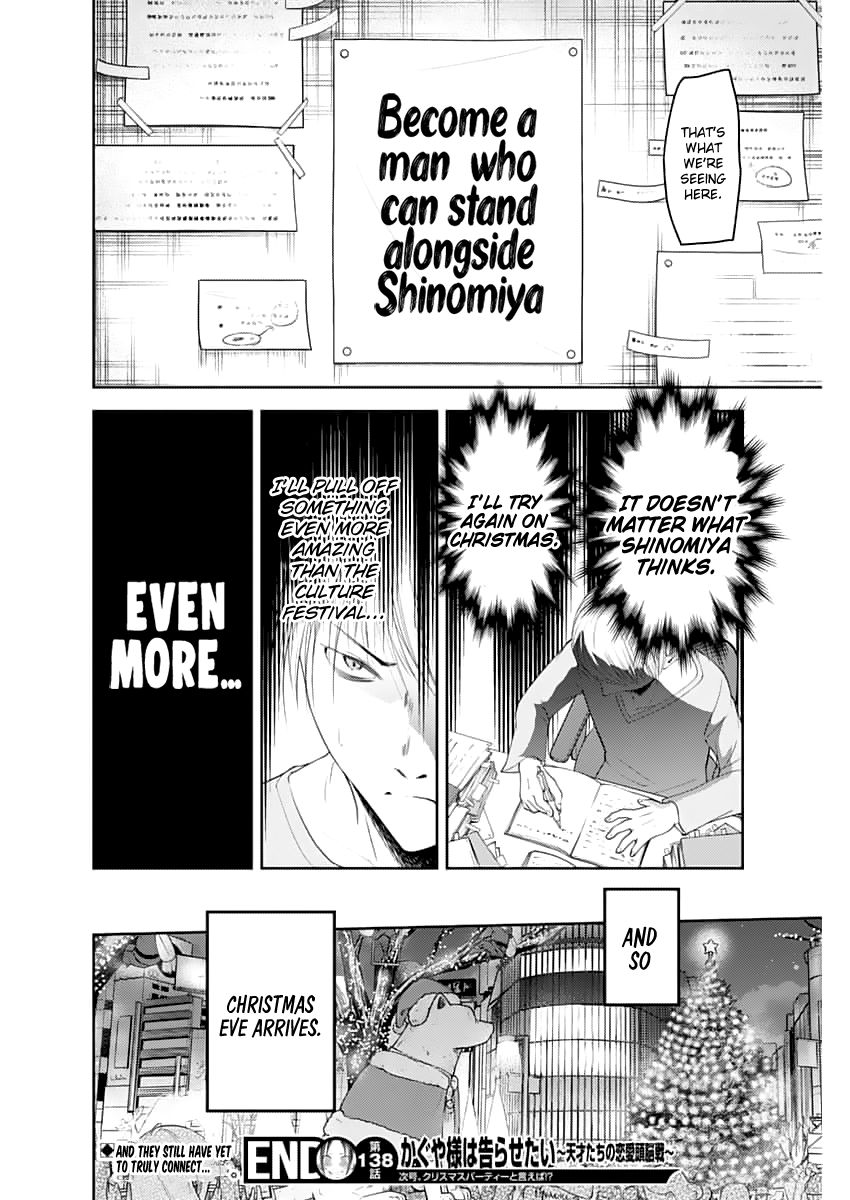 Kaguya-Sama Love Is War, chapter 148.1