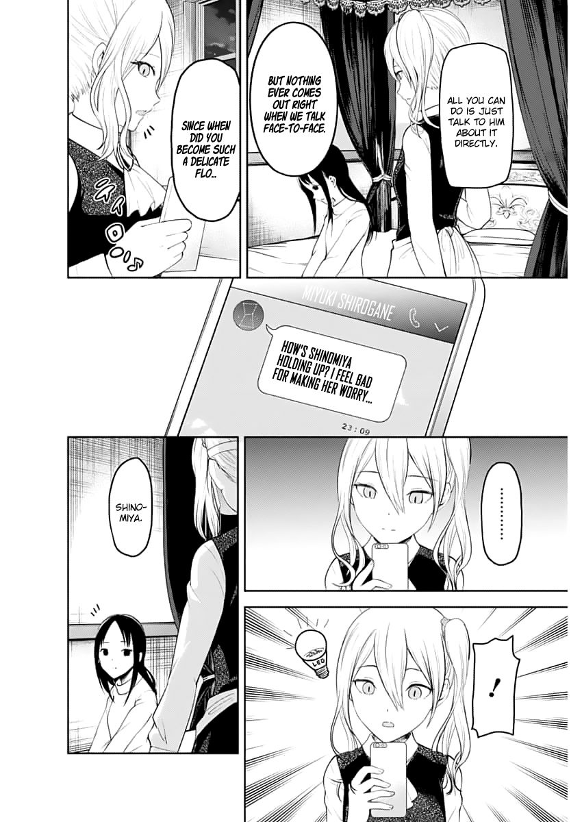 Kaguya-Sama Love Is War, chapter 148.1