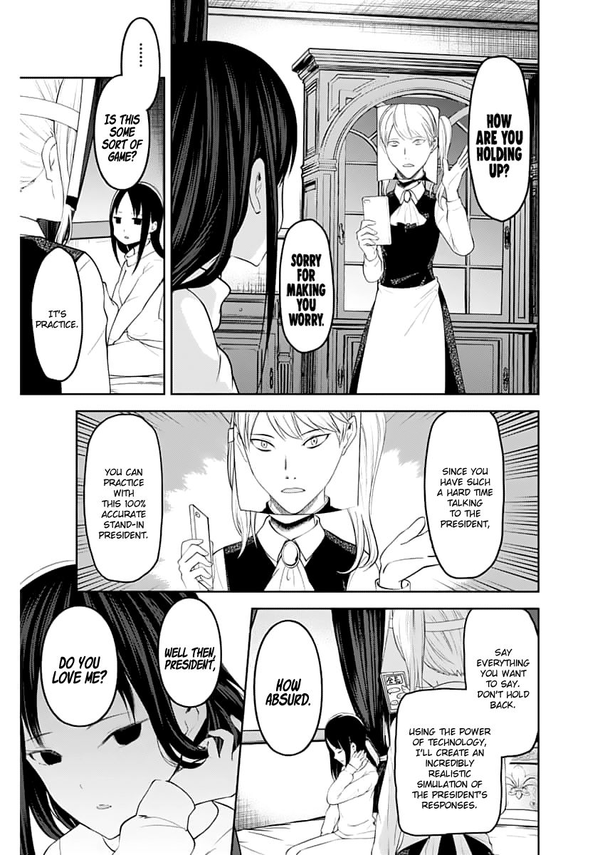 Kaguya-Sama Love Is War, chapter 148.1