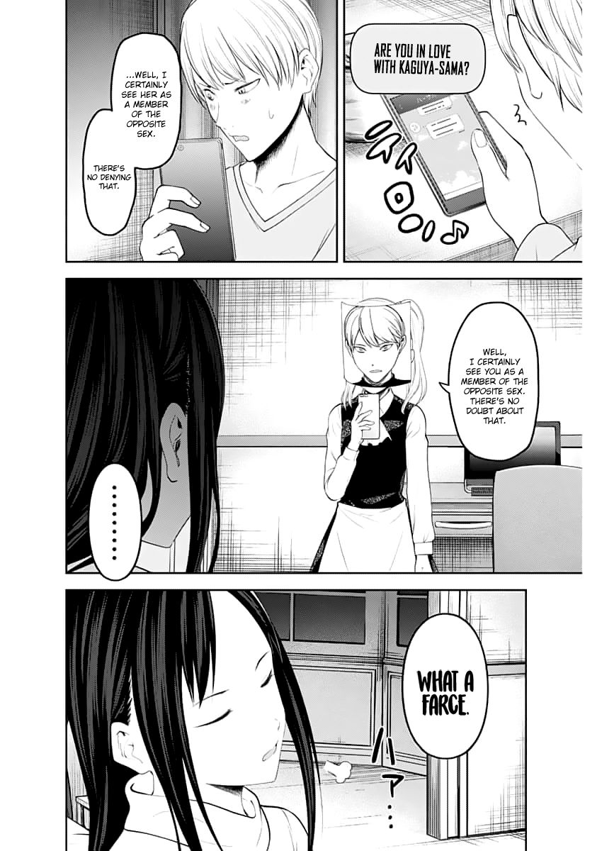 Kaguya-Sama Love Is War, chapter 148.1