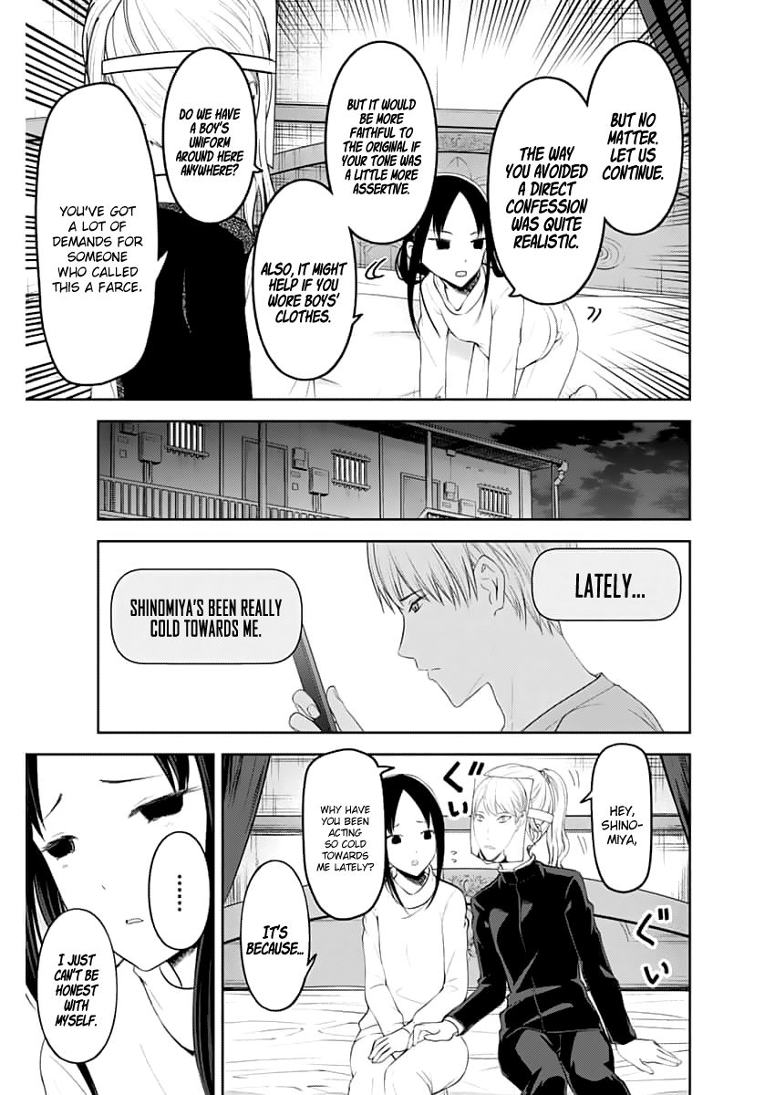 Kaguya-Sama Love Is War, chapter 148.1