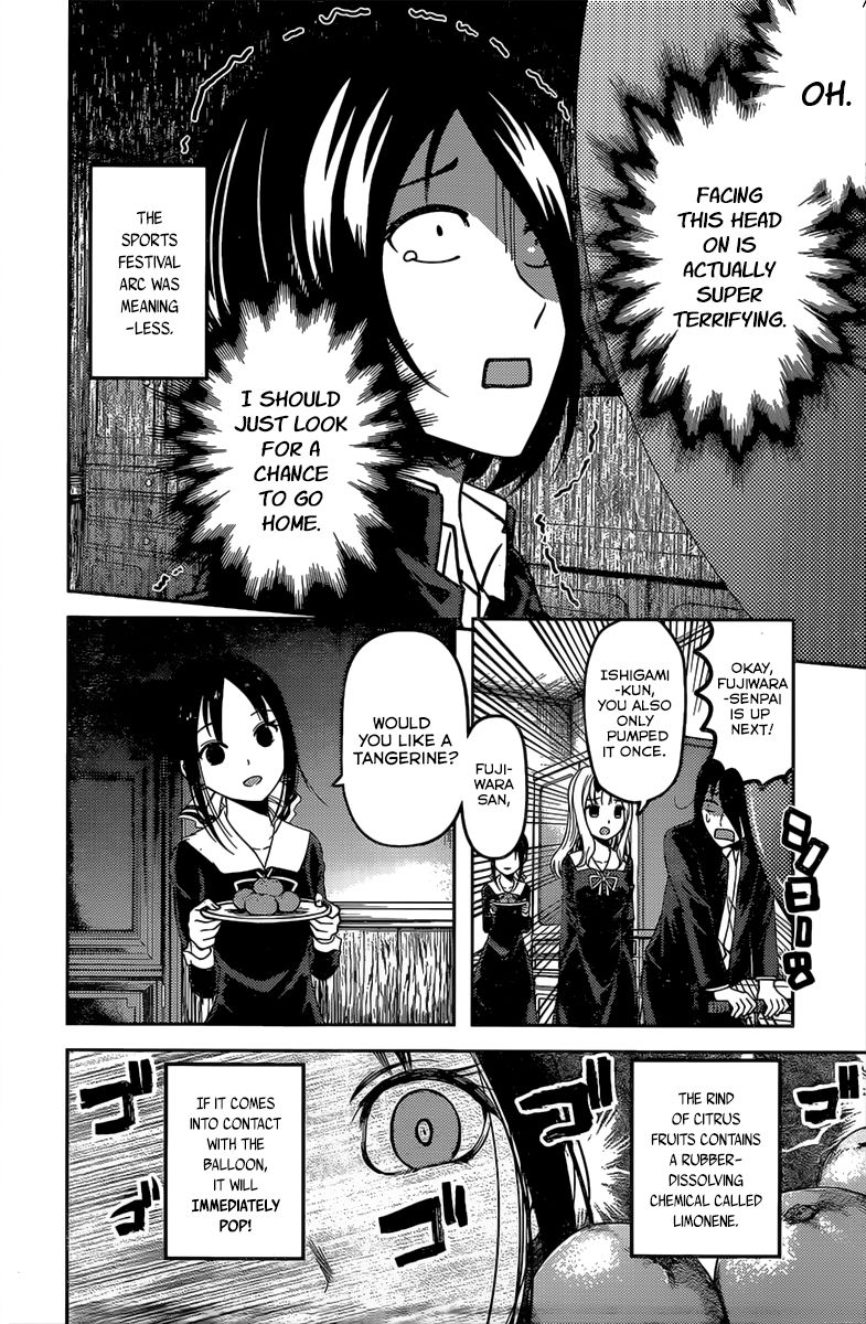 Kaguya-Sama Love Is War, chapter 91