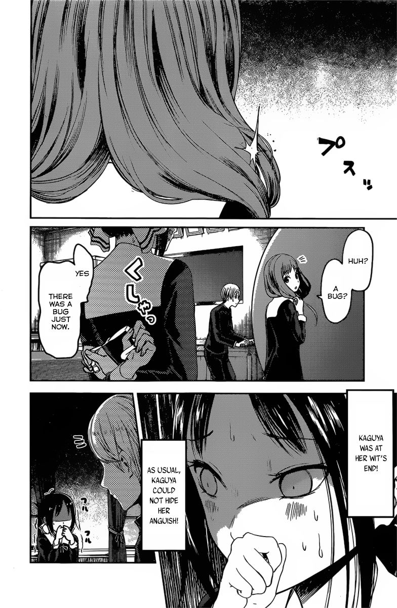 Kaguya-Sama Love Is War, chapter 91