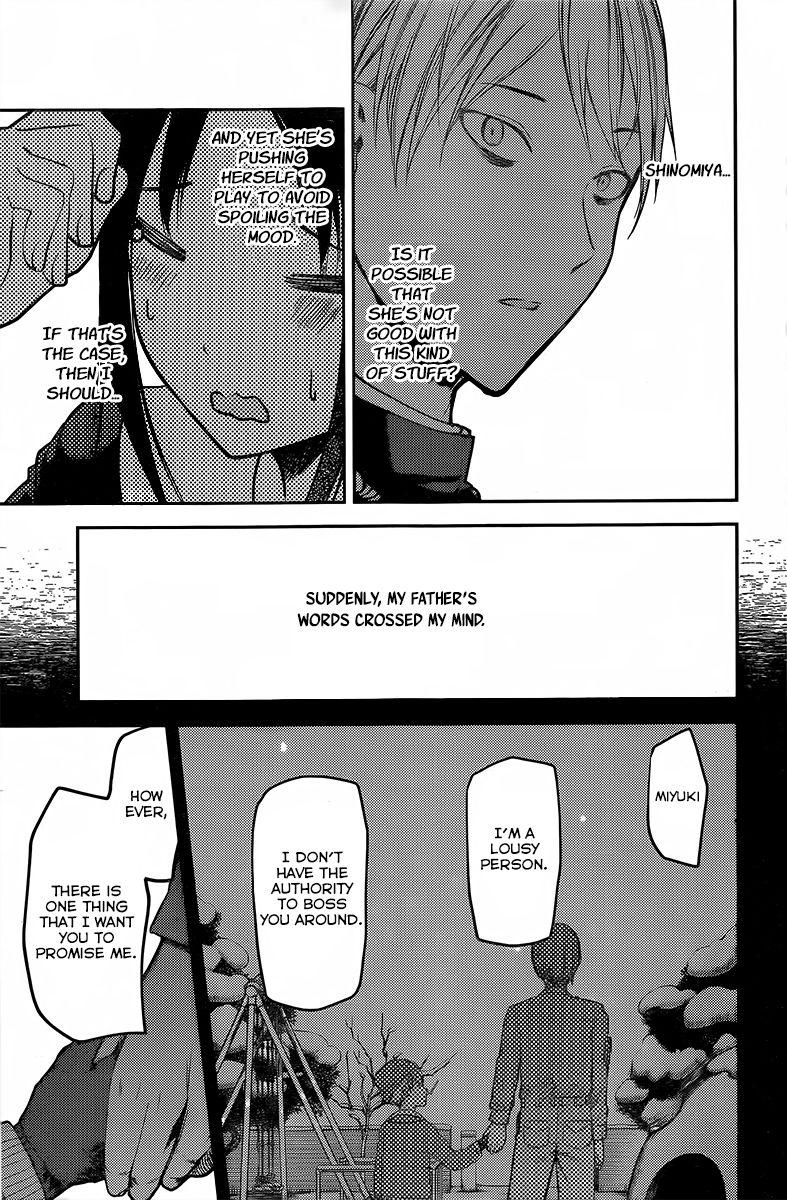 Kaguya-Sama Love Is War, chapter 91