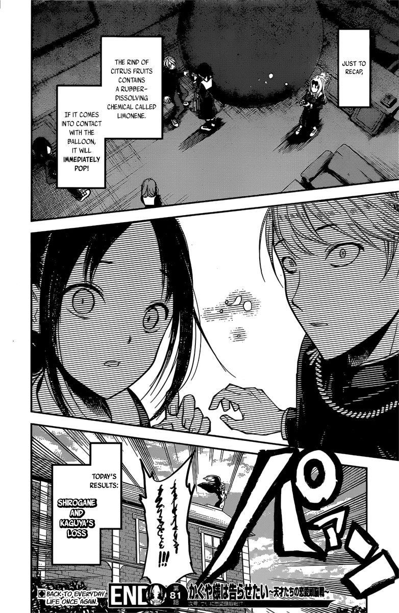 Kaguya-Sama Love Is War, chapter 91