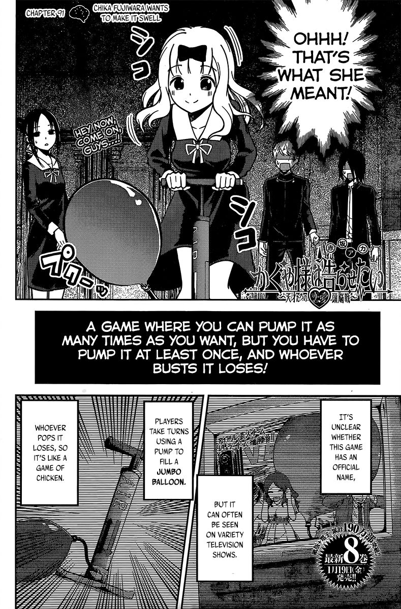 Kaguya-Sama Love Is War, chapter 91