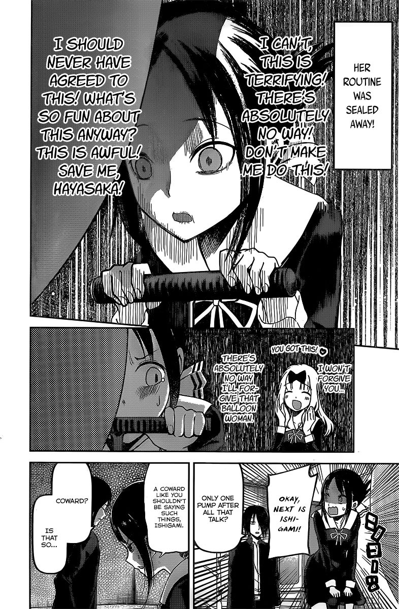 Kaguya-Sama Love Is War, chapter 91