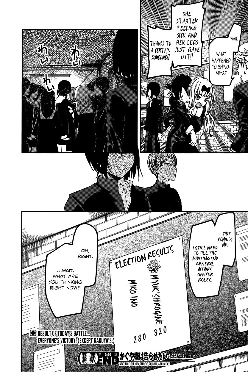 Kaguya-Sama Love Is War, chapter 68