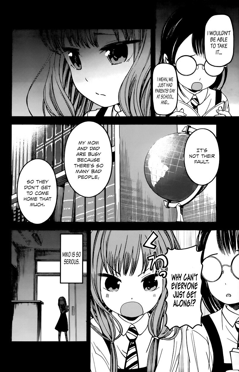 Kaguya-Sama Love Is War, chapter 68