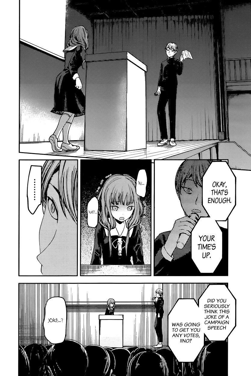 Kaguya-Sama Love Is War, chapter 68