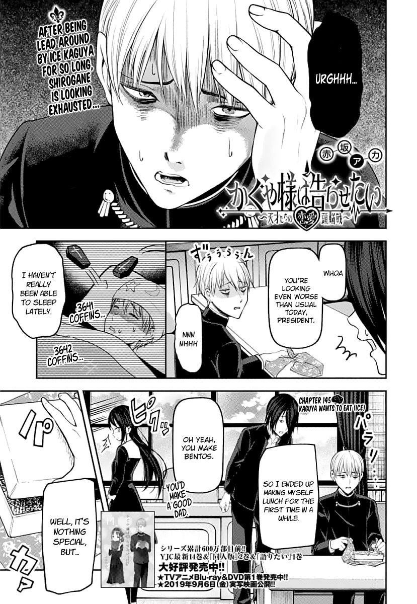 Kaguya-Sama Love Is War, chapter 145