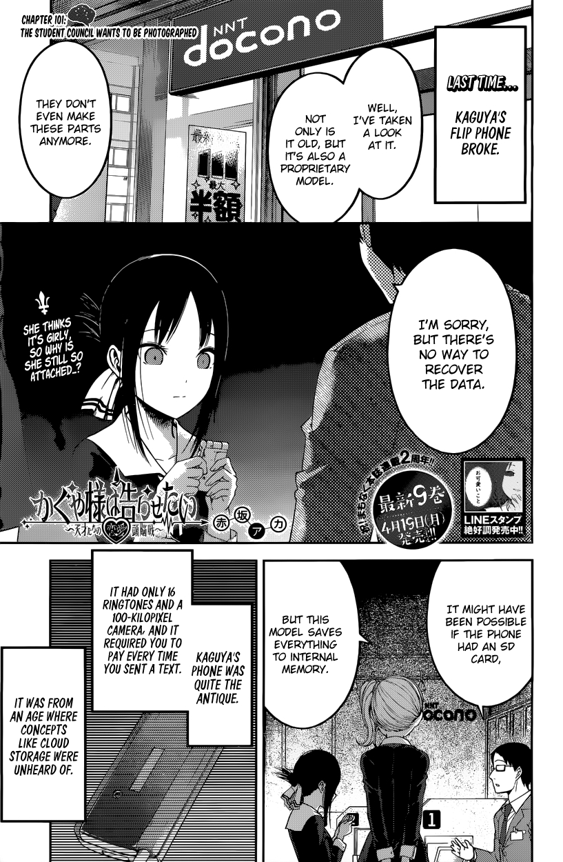 Kaguya-Sama Love Is War, chapter 101