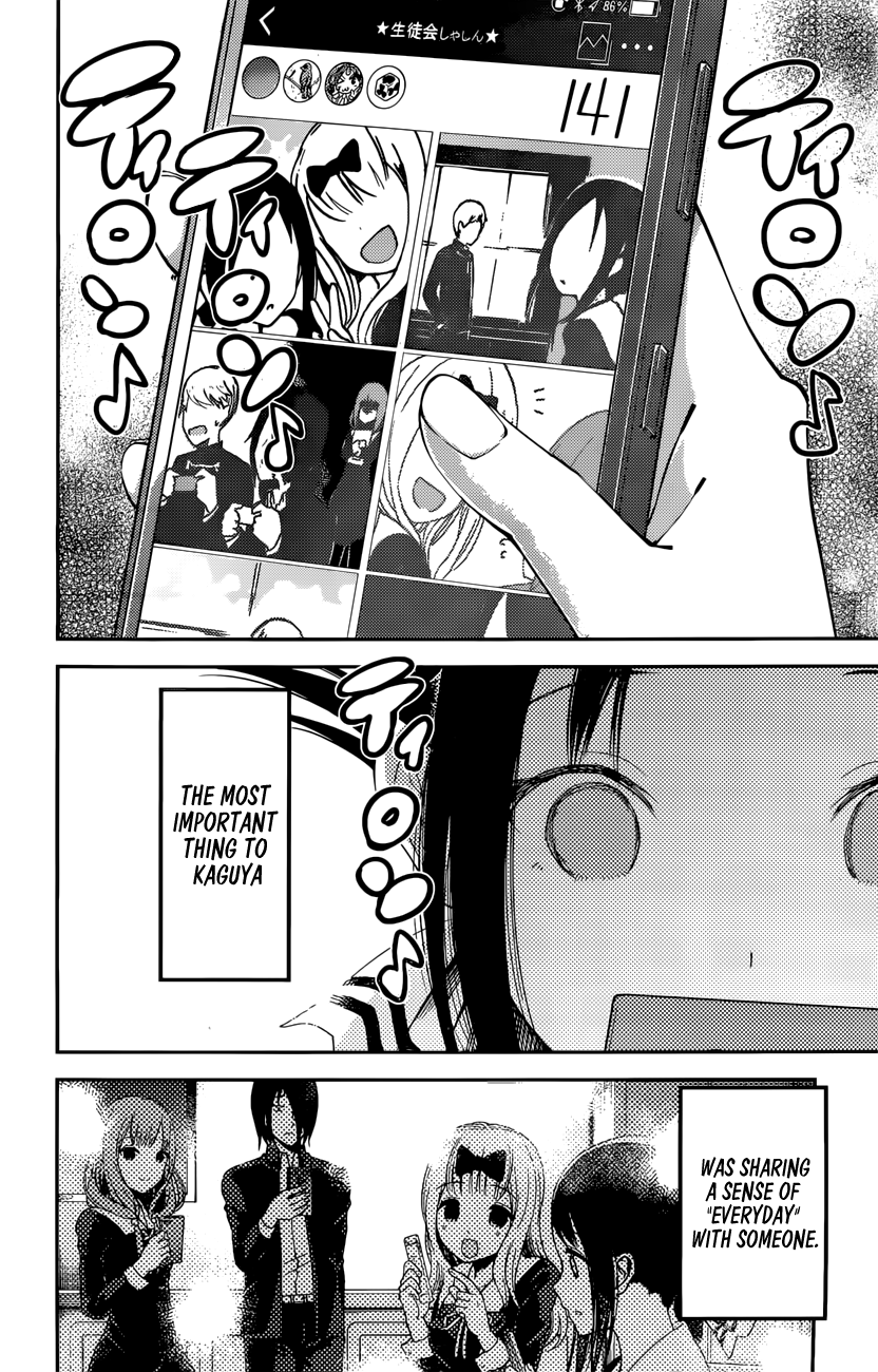 Kaguya-Sama Love Is War, chapter 101