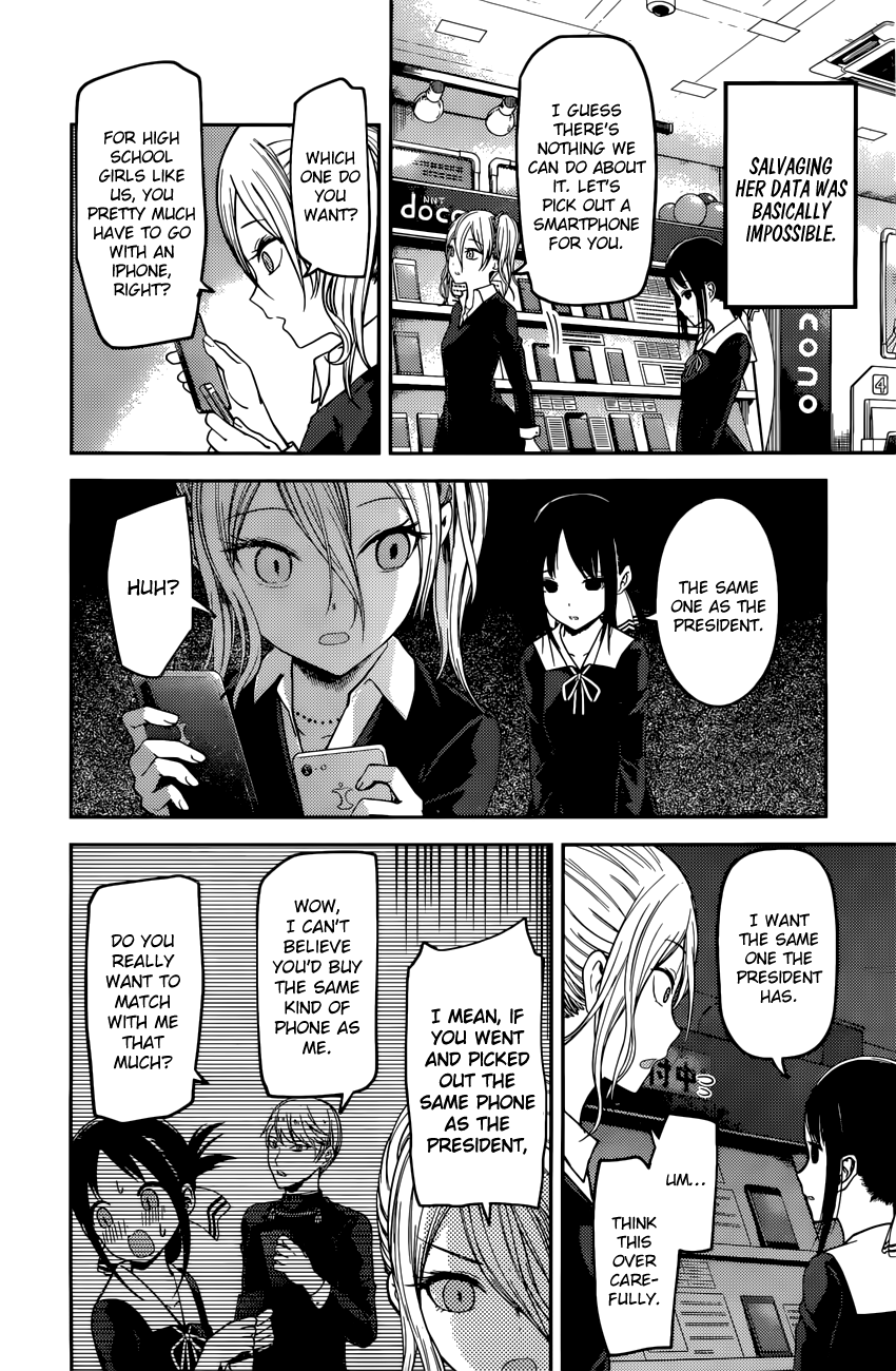 Kaguya-Sama Love Is War, chapter 101