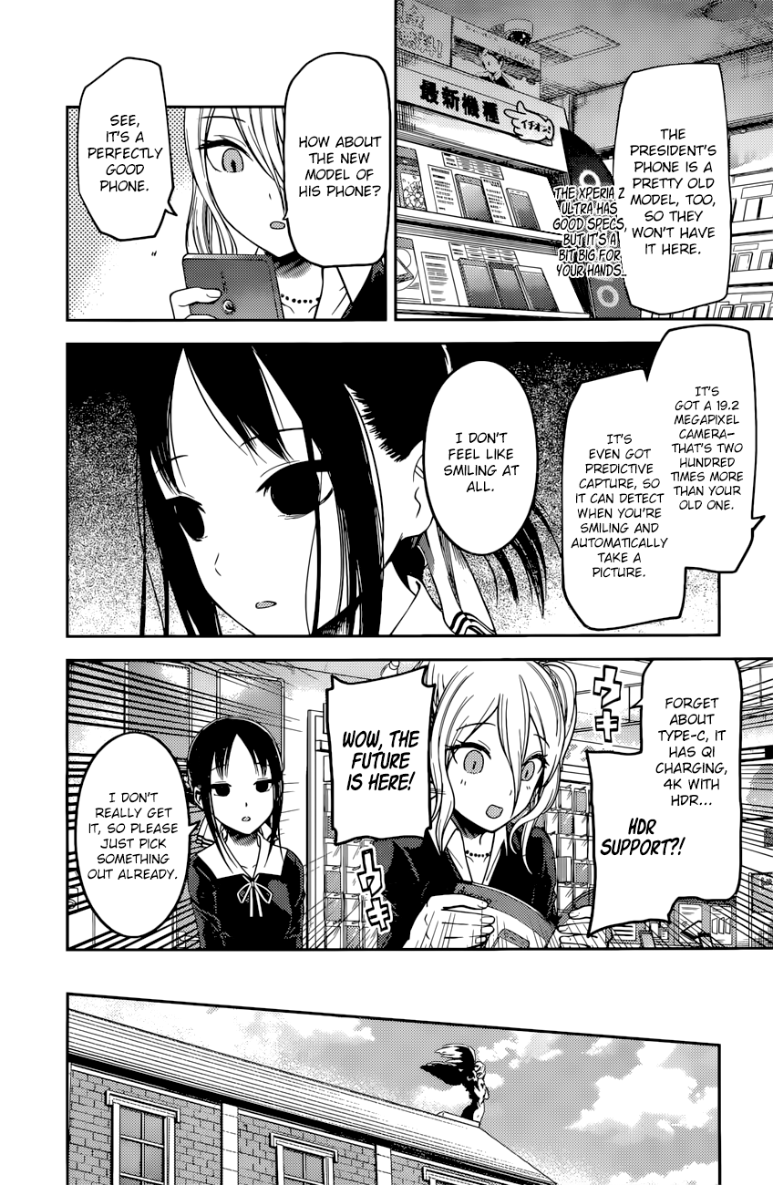 Kaguya-Sama Love Is War, chapter 101