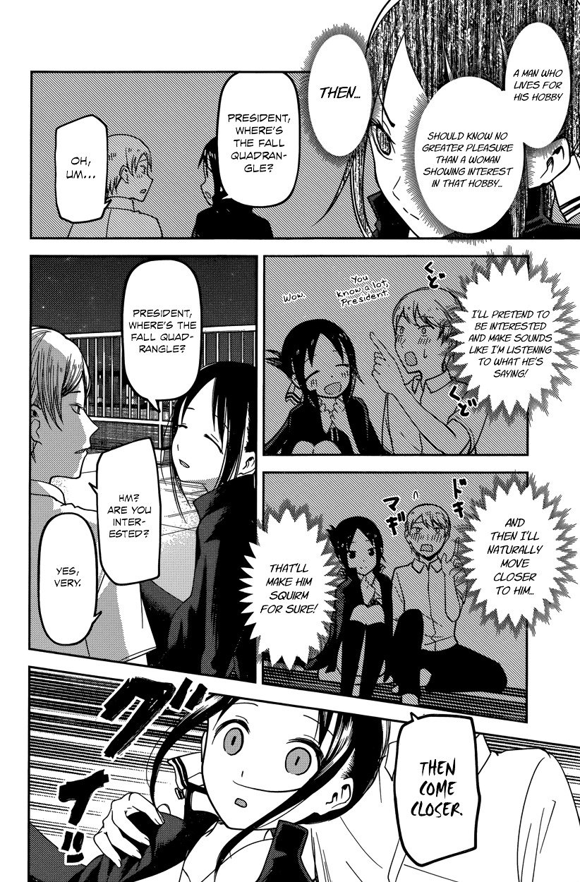 Kaguya-Sama Love Is War, chapter 56