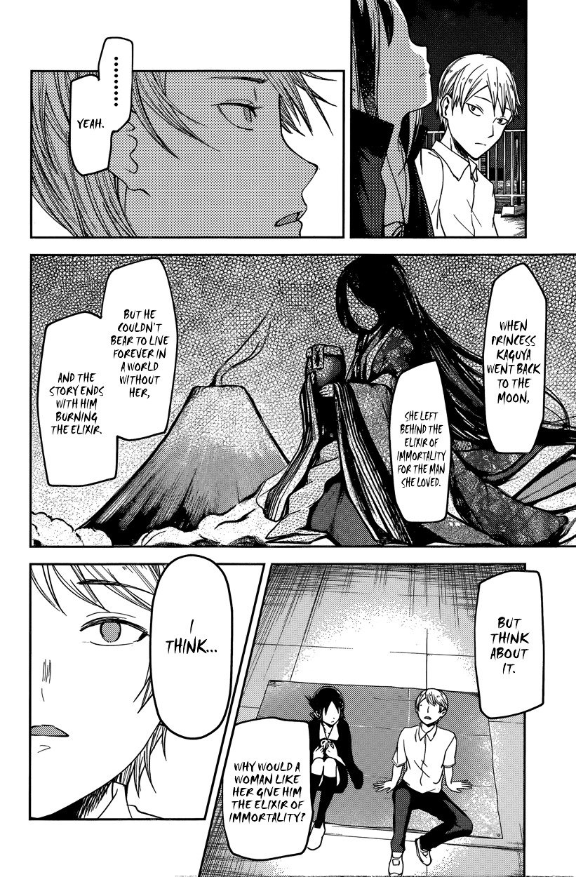 Kaguya-Sama Love Is War, chapter 56