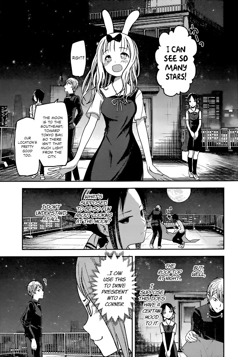 Kaguya-Sama Love Is War, chapter 56