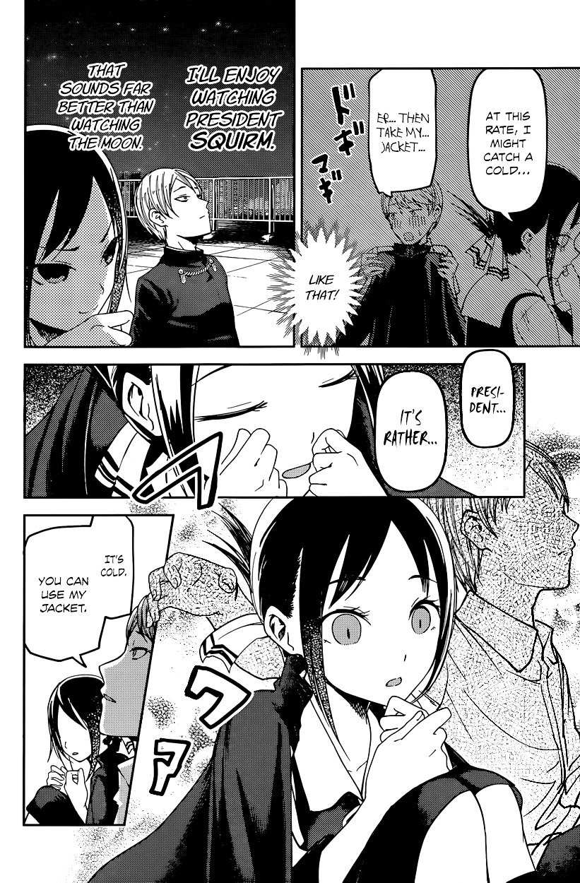 Kaguya-Sama Love Is War, chapter 56