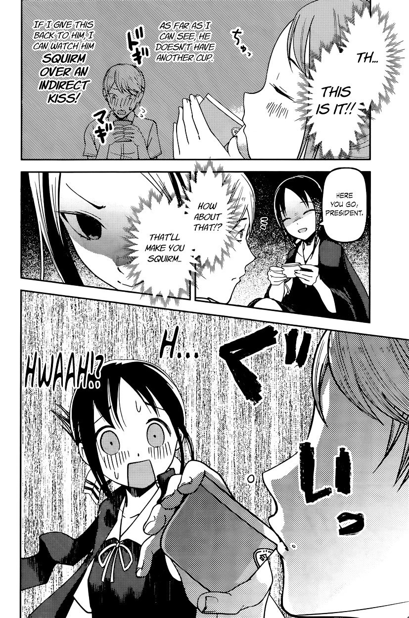 Kaguya-Sama Love Is War, chapter 56