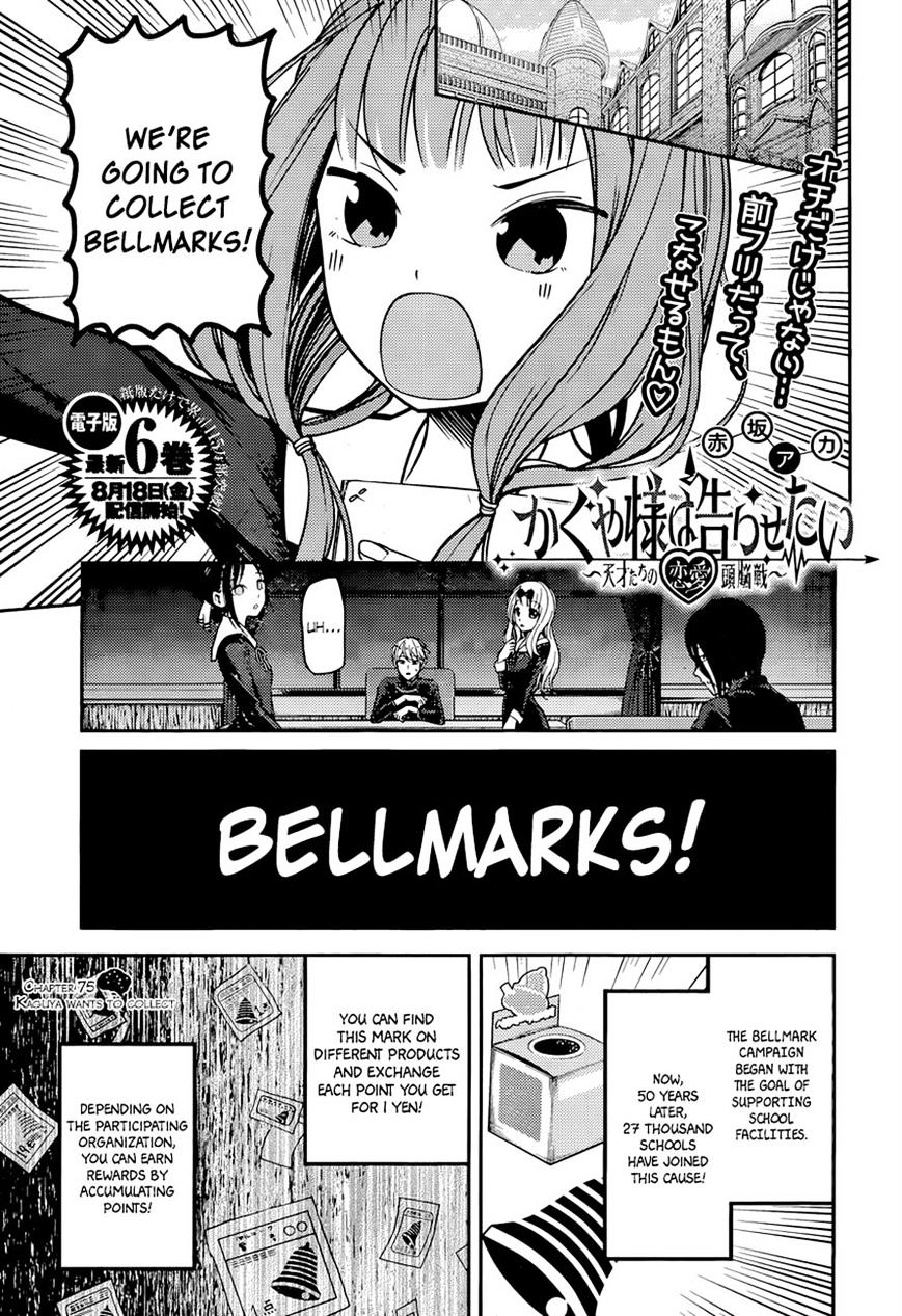 Kaguya-Sama Love Is War, chapter 75