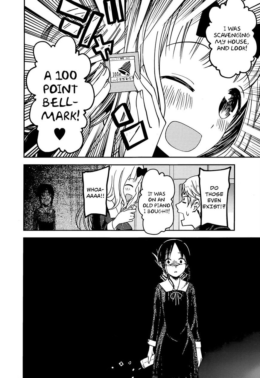 Kaguya-Sama Love Is War, chapter 75