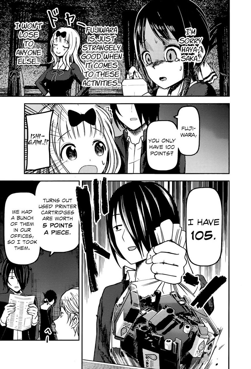 Kaguya-Sama Love Is War, chapter 75