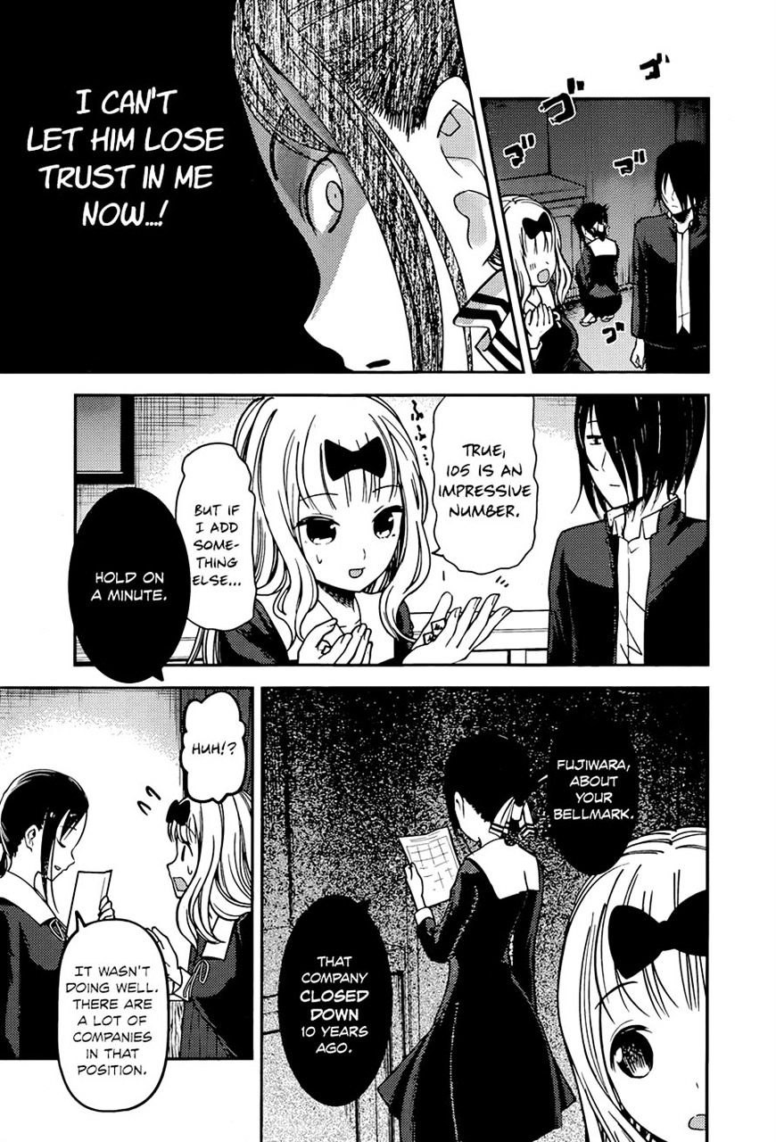 Kaguya-Sama Love Is War, chapter 75