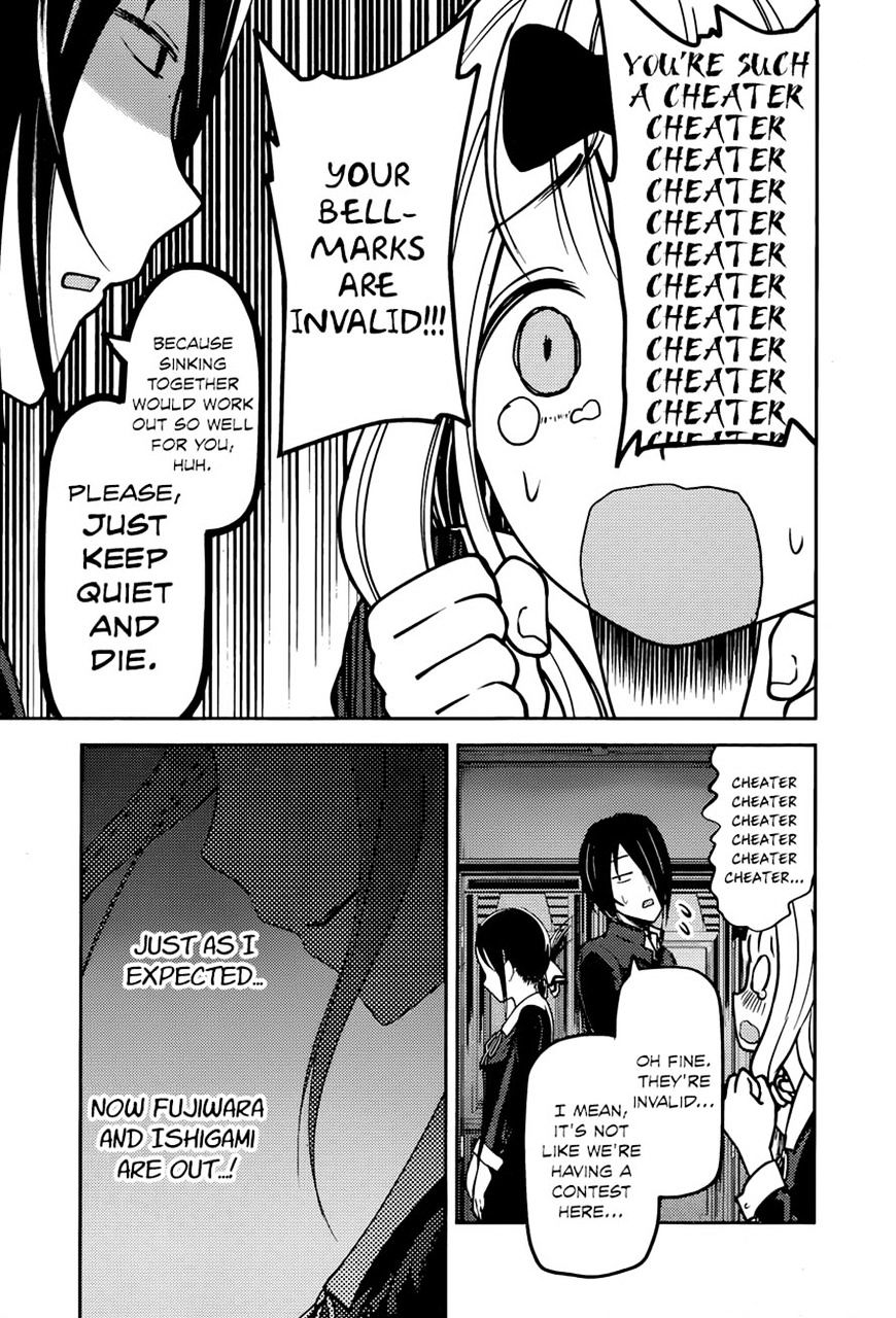 Kaguya-Sama Love Is War, chapter 75