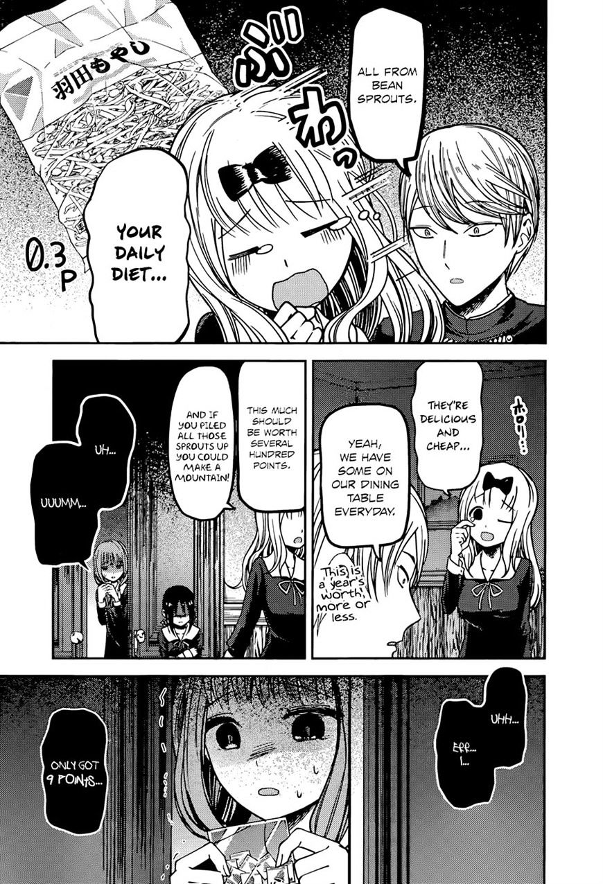 Kaguya-Sama Love Is War, chapter 75