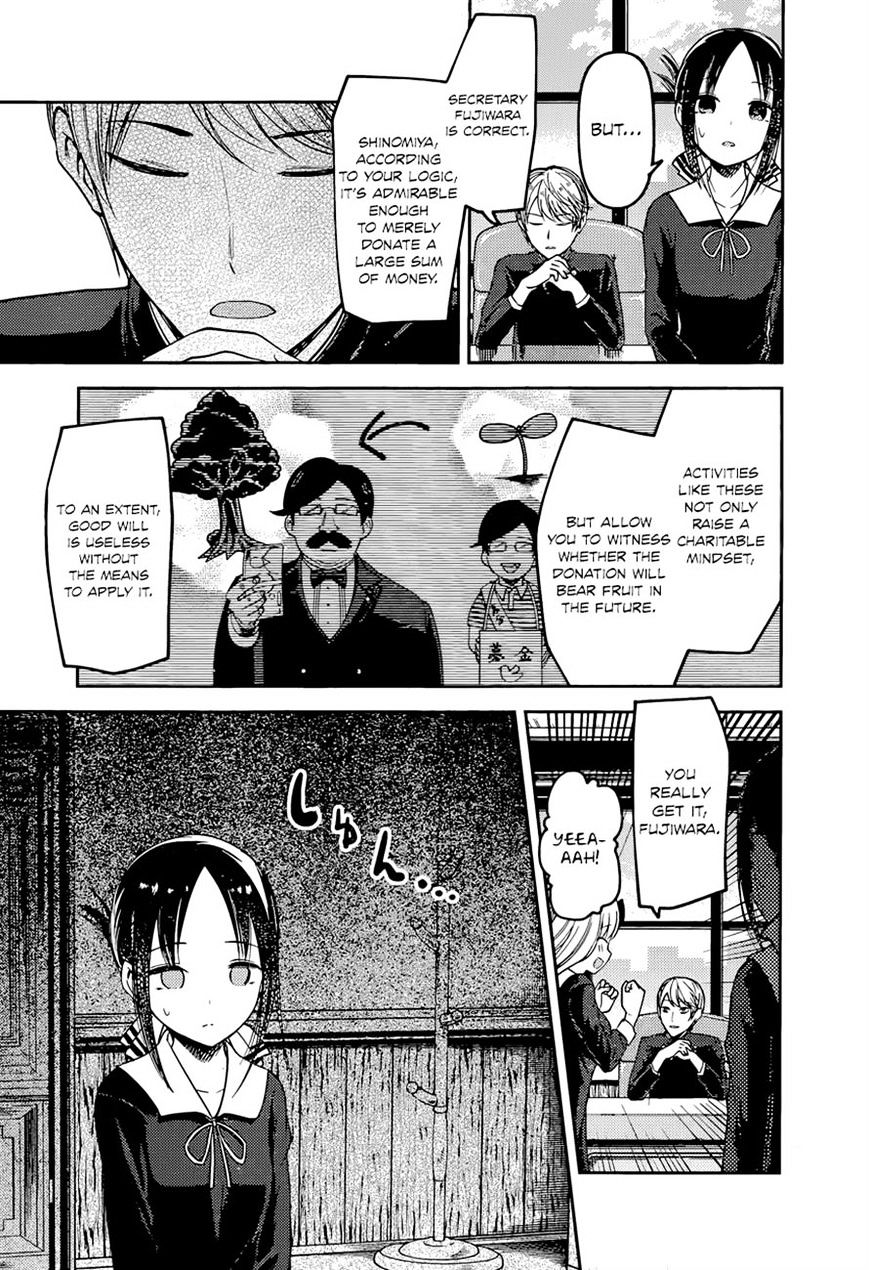 Kaguya-Sama Love Is War, chapter 75