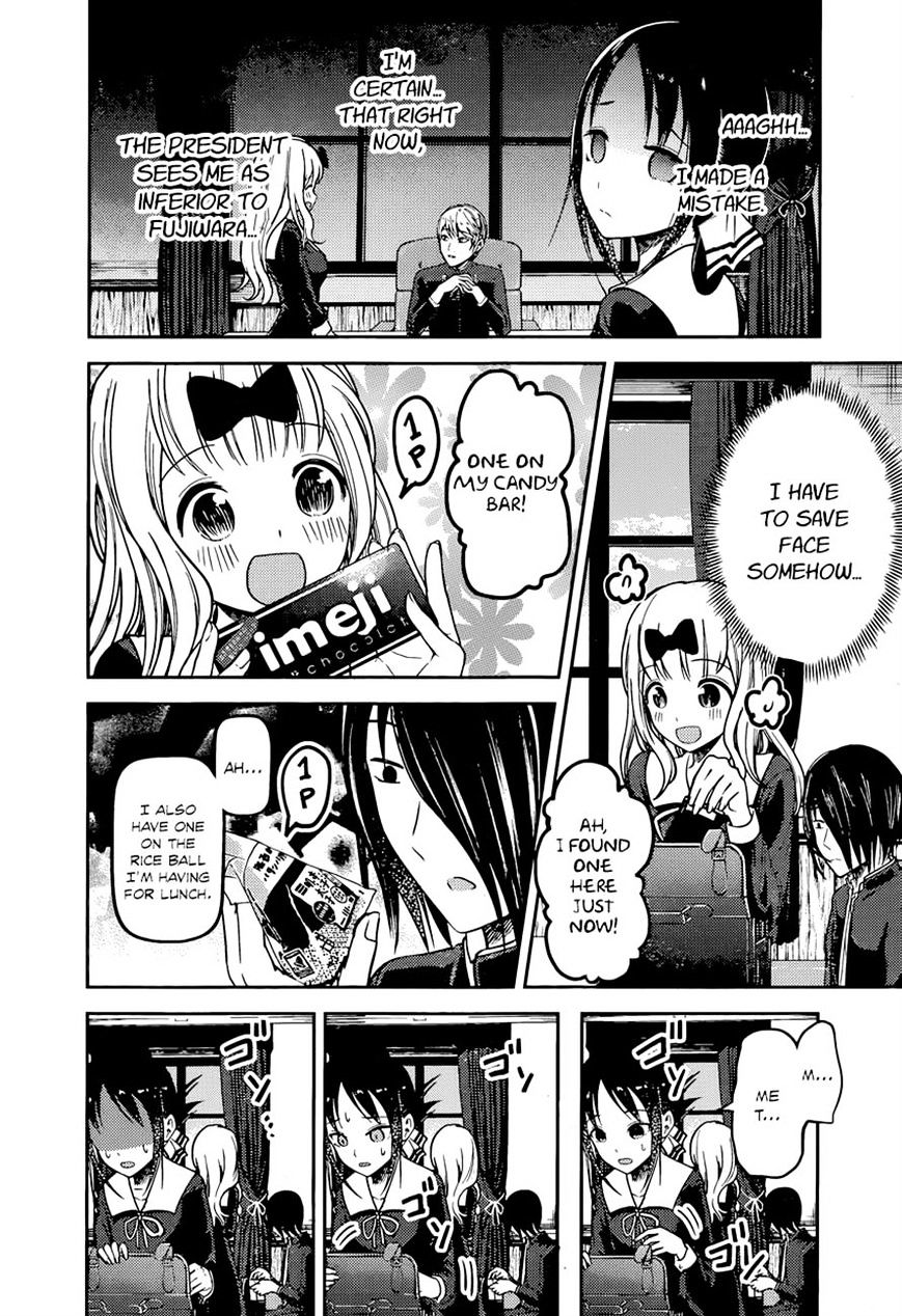 Kaguya-Sama Love Is War, chapter 75