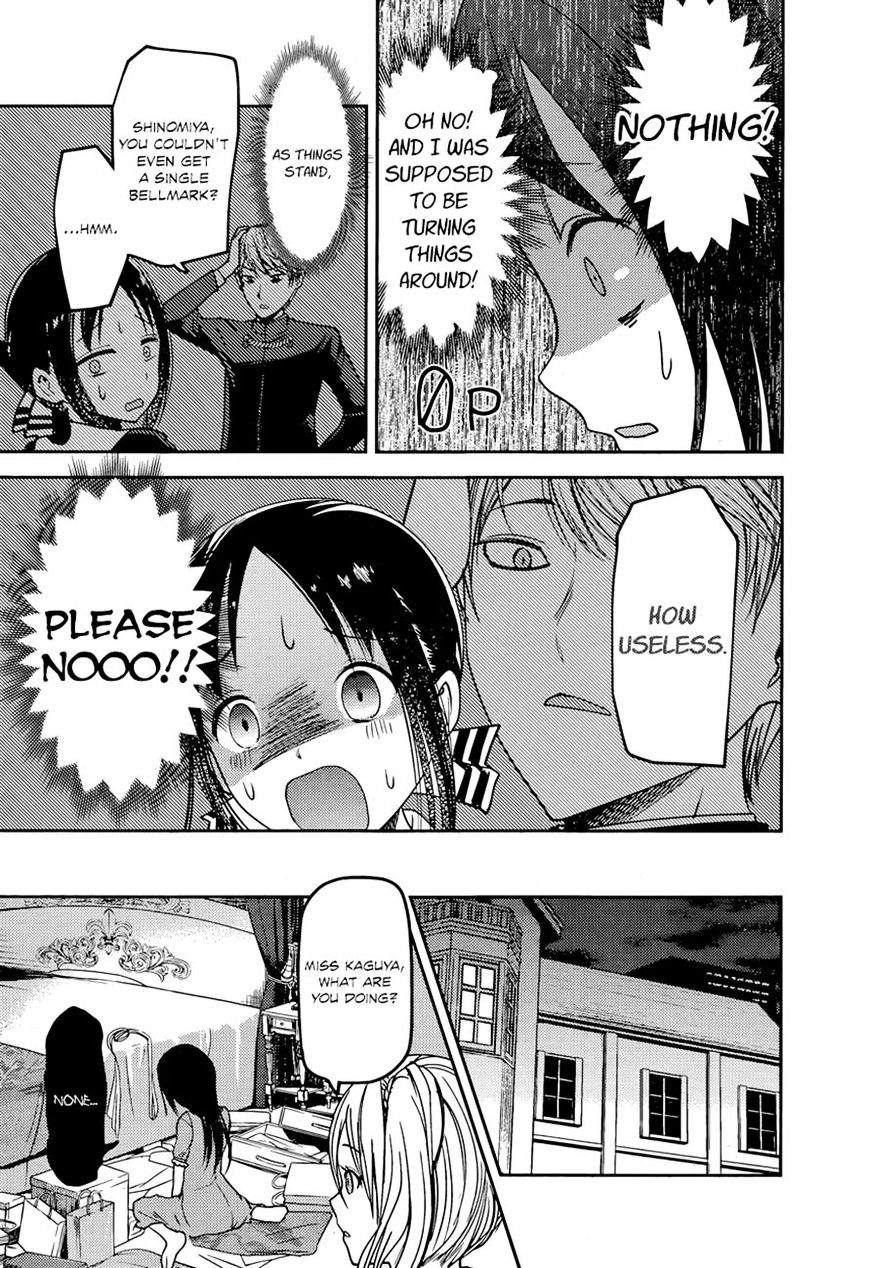 Kaguya-Sama Love Is War, chapter 75