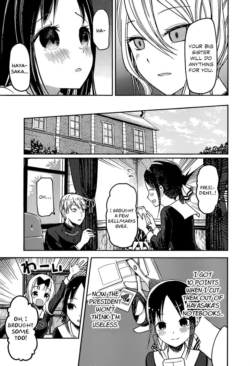 Kaguya-Sama Love Is War, chapter 75