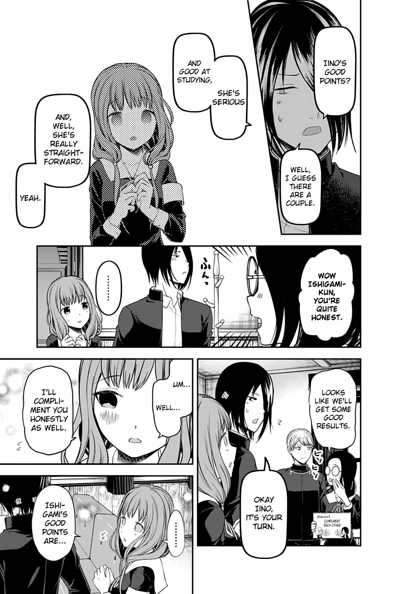 Kaguya-Sama Love Is War, chapter 103