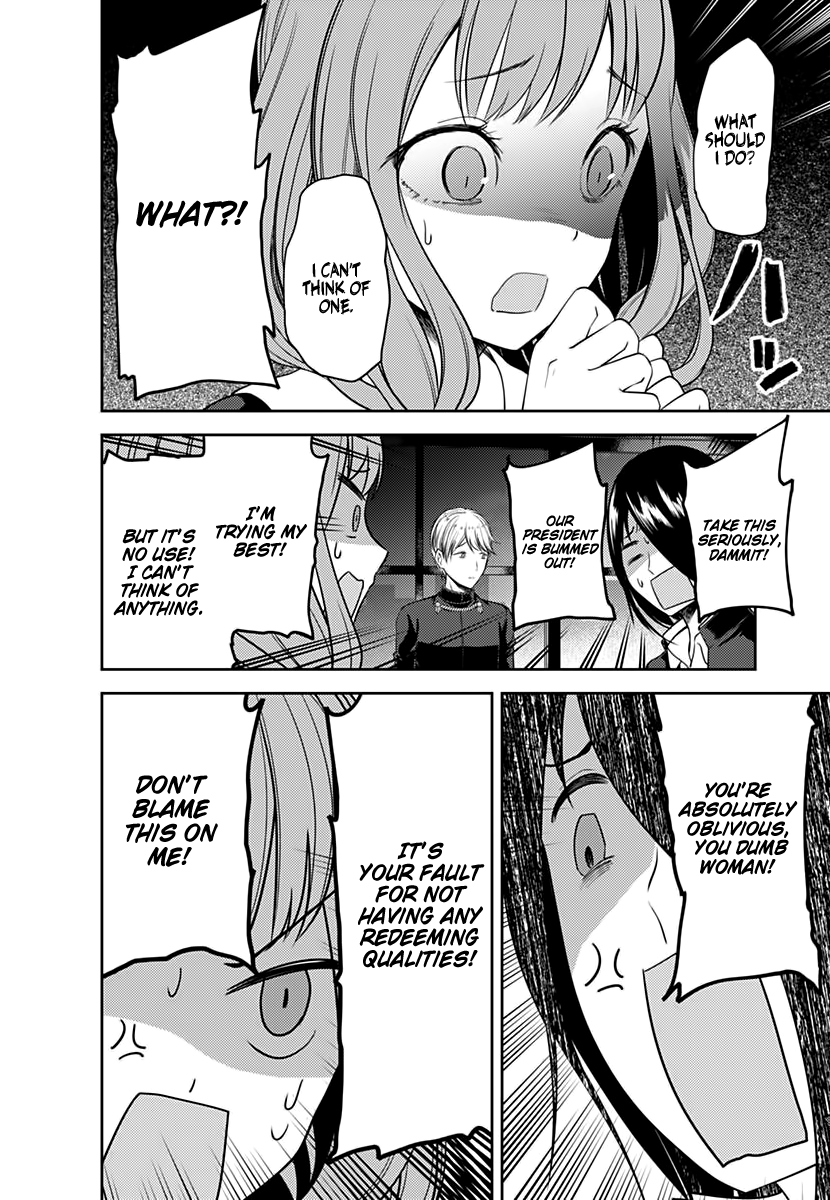 Kaguya-Sama Love Is War, chapter 103